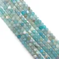 Matte natural silk agate round loose beads in blue and green stripes for DIY jewelry making - 6mm / No. 2 (1033-T211027014)