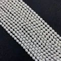 Perles de riz naturelles en eau douce blanches en plusieurs rangs pour bijoux DIY - 2-3mm / Couleur AB