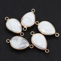 Waterdrop natural white stone pendants with rose gold edges and double loops for DIY - Howlite