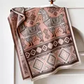 Ethno-Alpaka-Muster Kaschmir-ähnlicher Pashmina-Schal in Vintage-Rosa und Braun - 185x65cm / Rosa