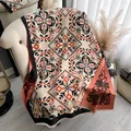 Scialle pashmina etnico retrò color crema con motivi geometrici floreali arancioni - 185cm / Rosso Arancio
