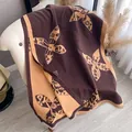 Double-sided floral cashmere scarf in chocolate brown and mustard yellow with fringe - Dark Red