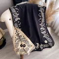 Διπλής όψης paisley κασμίρ κασκόλ σε μαύρο και μπεζ χρώμα με λεπτά κρόσσια - Μαύρο / 185x65cm