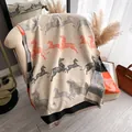 Winter zebra print pashmina shawl in beige and orange with soft fringe edges - Off White