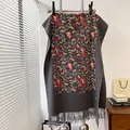Scialle pashmina grigio scuro con ricamo paisley e frange per l'autunno e l'inverno - 185x65cm / Grigio