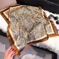 Elegant 70cm paisley silk scarf in brown and cream tones with satin finish texture - 70fj-376 Brown / 70*70cm