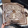 Elegant 70cm square silk scarf with brown and white paisley pattern and border stripes - 70fj-584 Dark Brown / 70*70
