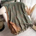Klassieke pashmina sjaal met paisley jacquard patroon en franjes in donkergroen en geel - Groen