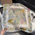 Beige square silk scarf with dragonfly floral print and white contrast border edges - 70fj-448-gray / 70*70