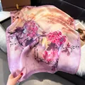 Elegant lotus pink and lilac purple faux silk square scarf with landscape art prints - Lotus Pink Lilac Landscape Style / 70x70cm / Purple