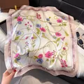 70cm elegant floral silk square scarf with chain patterns on cream white base - 70fj-503-pink / 70*70