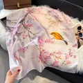 Elegante foulard di seta 70cm con stampa di fiori di ciliegio e uccello giallo in rosa - 70fj-506-rosa / 70*70