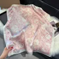 Pink and white floral satin square scarf with elegant silk-like finish and rolled edges - 70fj-462-pink / 70*70