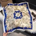 Navy blue silk-like square scarf featuring golden chains, gemstones and cat print pattern - 70fj-467-blue / 70*70