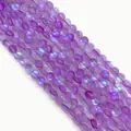 Frosted purple synthetic moonstone beads with iridescent finish for DIY jewelry making - No.6 (Iridescent Purple)