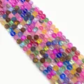 Frosted rainbow synthetic moonstone beads with iridescent finish for jewelry making - No.11 (Rainbow Gradient)