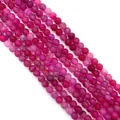 Macro detail of matte dark pink dragon vein agate beads with frosted ice crack textures - Rose Pink (No. 3) / 6mm