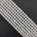 Gepolijste drakenader agaat kralen met iriserende aurora afwerking voor sieraden maken - Iriserende Kleur Nr. 6