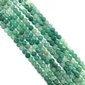 Matte green natural striped agate round beads for DIY jewelry making 8mm - Green (No. 8)