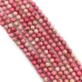 Macro view of pink imperial jasper beads with natural marble texture for DIY jewelry - Small Round Beads / Pink Marble Pattern