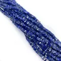 Cuentas de piedra imperial azul rectangular para joyería DIY con textura natural - 2x4mm / No. 3 Textura Azul Oscuro