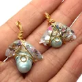Irregular blue baroque pearl pendant with handmade gold wire wrapping and resin detail - Light Blue Irregular Pearl Style (2)