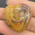 Polished heart-shaped crazy lace agate stone bead with natural orange-yellow swirls - 30x30mm, 14mm Thickness / Orange Agate (8)