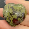 Heart-shaped polished dragon blood stone bead with natural red and green patterns - 30x30mm, 14mm Thickness / Dragon Blood Jasper Pattern (No. 21)
