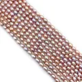 Natural freshwater rice pearls in pink and champagne hues for jewelry making - 2-3mm / Purple