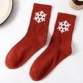 Brick red combed cotton mid-calf socks with white snowflake embroidery for winter - Snowflake Pattern / Red