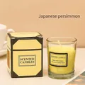 Japanese Persimmon-Yellow