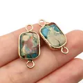Rectangular imperial stone connector with natural texture and golden frame for DIY jewelry - Variegated