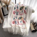 Ethnic beige cashmere-like shawl with colorful paisley embroidery and tassels - 185-65cm / White