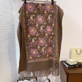Bufanda vintage café oscuro con bordados florales de colores y bordes de flecos - Marrón / 185-65cm
