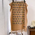 Scialle vintage in cashmere color cammello con ricamo floreale e frange - Cachi