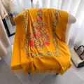 Ethnic style yellow cashmere-feel scarf with vibrant floral embroidery and tassels - 185-65cm / Yellow (CX-170)