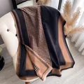 Classic black and camel houndstooth scarf with elegant fringe detail for women - Black Camel