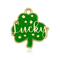 Green lucky four-leaf clover alloy pendant with gold 'Lucky' script engraving - Lucky Clover Plate