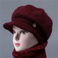 Winter warm knitted burgundy hat and scarf set for elderly women with plush lining - Single Hat / Burgundy