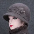 Winter knitted hat and neck warmer set for women with floral decor and plush lining - Khaki (Hat Only)