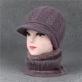 Detail view of purple knit hat and scarf set showing thick warm fleece lining texture - One Size (Stretchy) / Taro Purple (Hat And Snood)