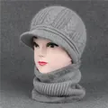 Detail of grey knitted winter hat and scarf set with thick cable pattern and warm fleece lining - One Size (Stretchy) / Gray (Hat And Neck Warmer Set)