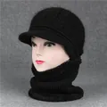 Close-up of black winter knitted hat and neck warmer set with warm fleece lining - One Size (Stretchy) / Black (Hat And Neck Warmer)