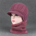Detail of burgundy knit hat and scarf set with warm plush lining and thick cable pattern - One Size (Stretchy) / Dusty Pink (Hat And Neck Warmer Set)