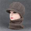 Detailed view of the thick fleece lining in the coffee brown knitted hat and neck warmer - One Size (Stretchy) / Khaki (Hat And Snood)
