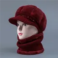Winter knit hat and neck warmer set in burgundy with faux fur trim for elderly women - One Size Stretchy / Hat And Neck Warmer / Burgundy