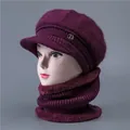 Deep burgundy wool knit winter hat and scarf set for elderly women with plush lining - Hat + Neck Warmer / Mauve