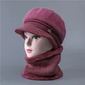 Women's burgundy fleece-lined knit hat and scarf set with metallic D decoration - Hat + Neck Warmer / Dusty Pink