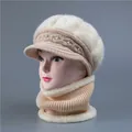 Winter knit hat and neck warmer set in beige with pearls for elderly women - One Size Stretchy / Hat And Neck Warmer / Beige