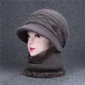 Women's warm coffee brown rabbit fur knit hat and scarf set with pearl flower - Hat And Scarf / Khaki